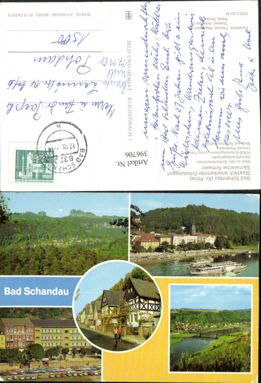 396706,Bad Schandau Totale Erholungsheim Dampfer Brücke Mehrbildkarte pub VEB