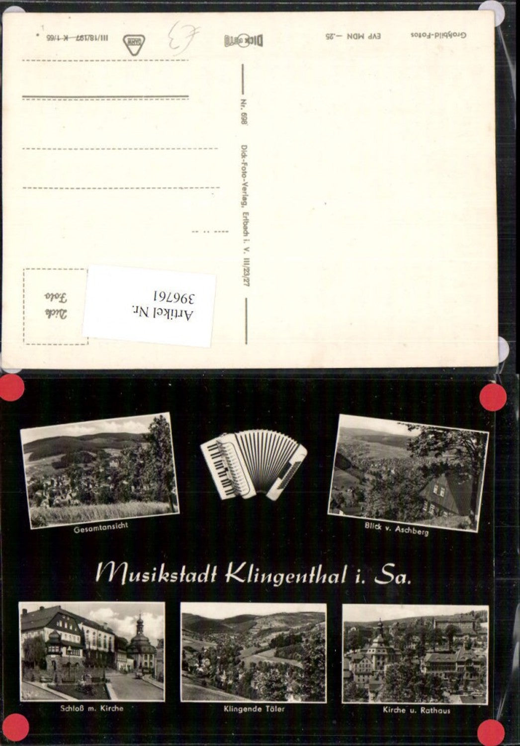 396761,Klingenthal Totale Kirche Rathaus Schloss Ziehharmonika Mehrbildkarte