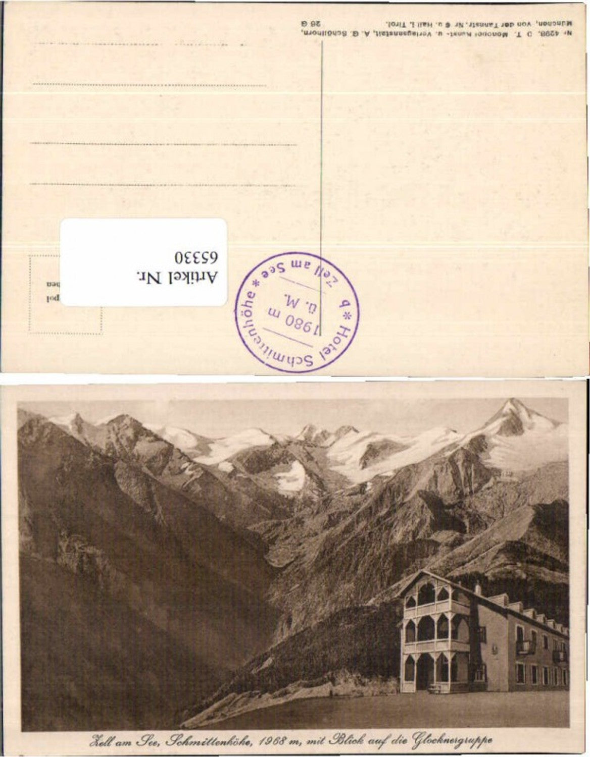 65330,Zell am See Schmittenhöhe Hotel