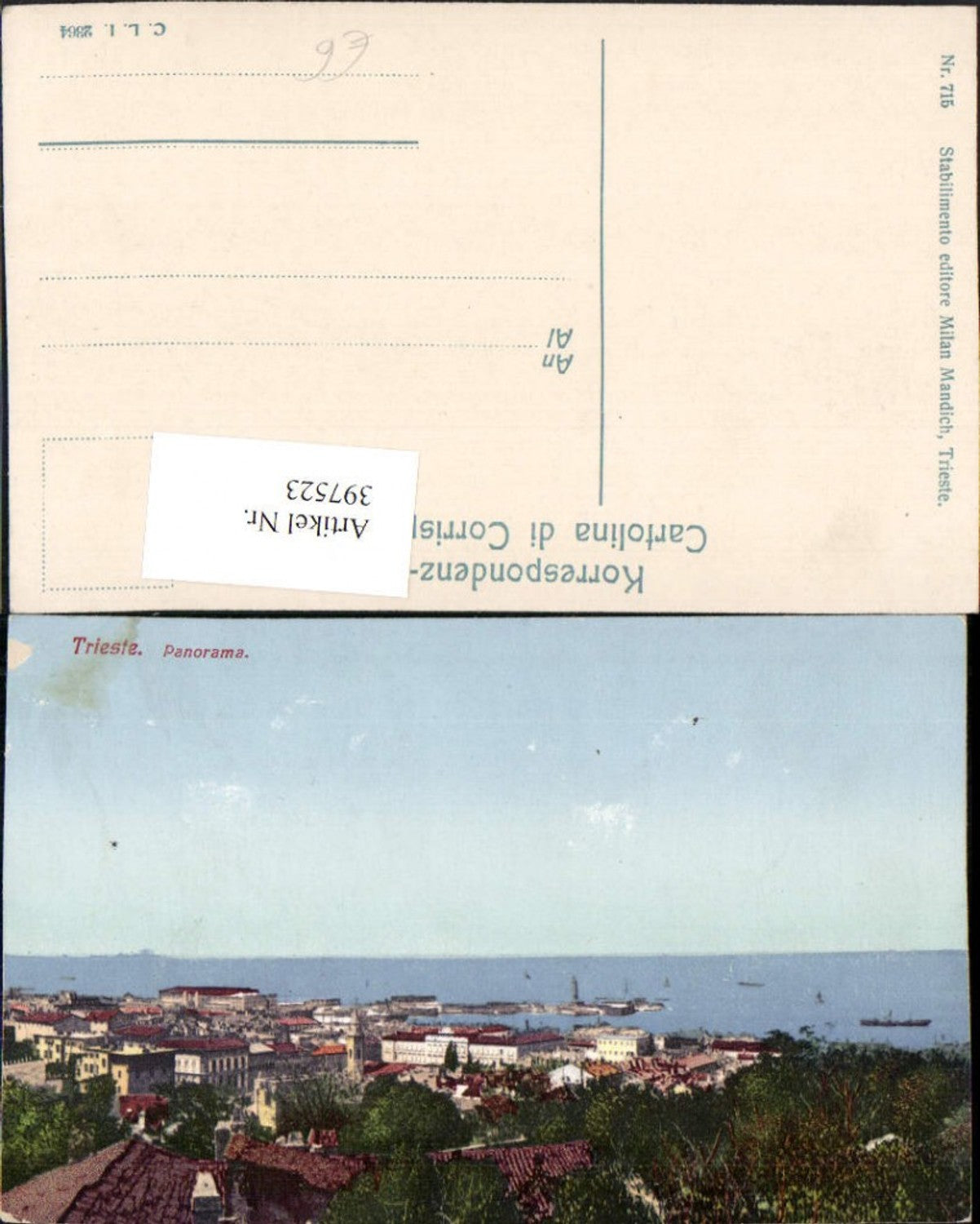 Alte Ansichtskarte – Old Postcard