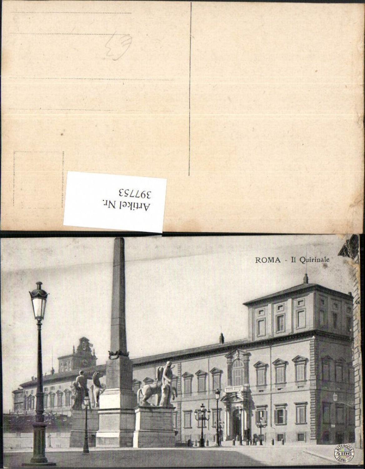 Alte Ansichtskarte – Old Postcard
