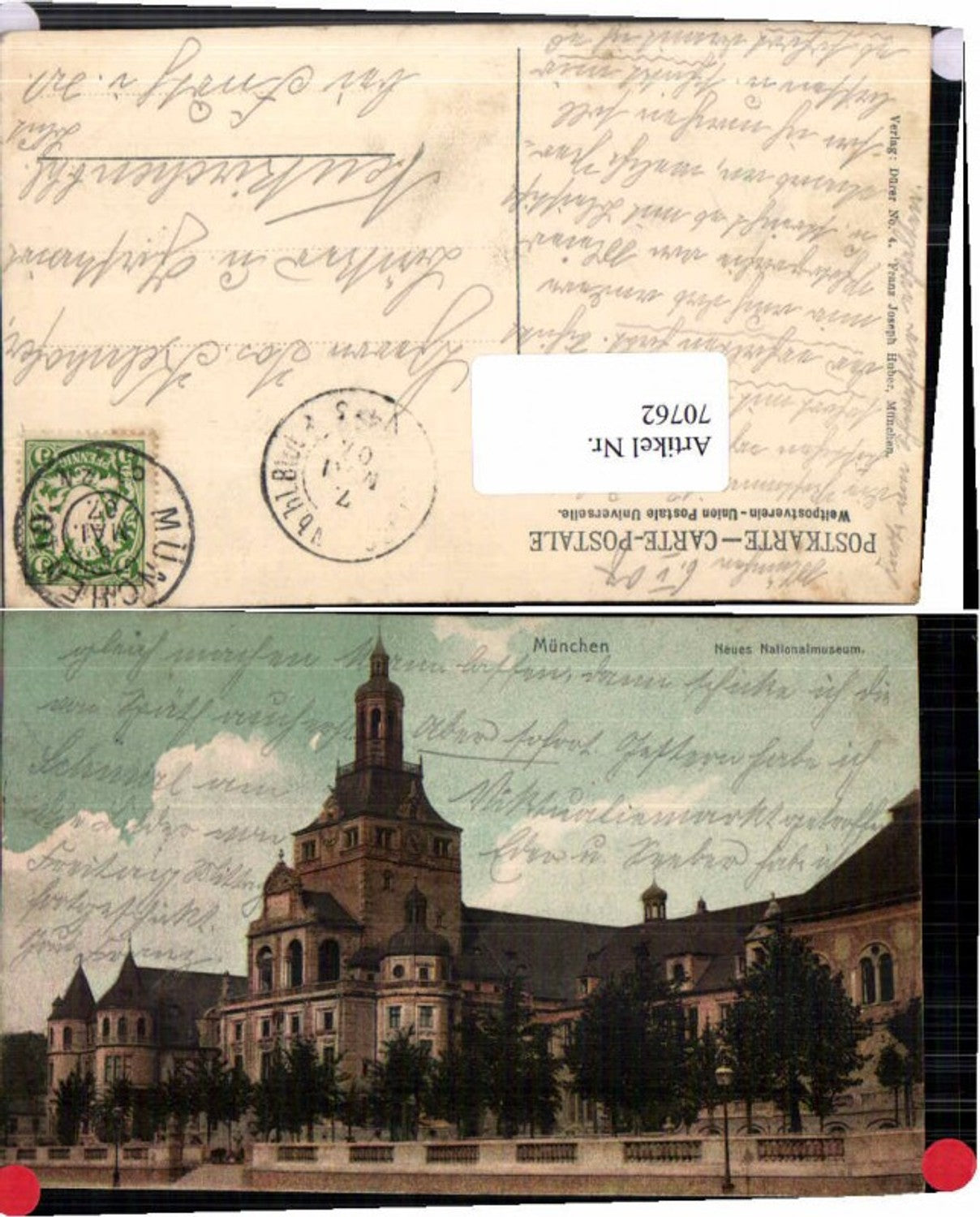 70762,München Neues Nationalmuseum pub Dürer 4