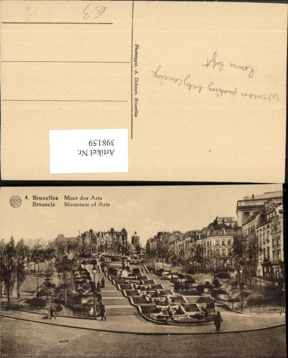 398159, Belgium Brussels Mont des Arts Staircase