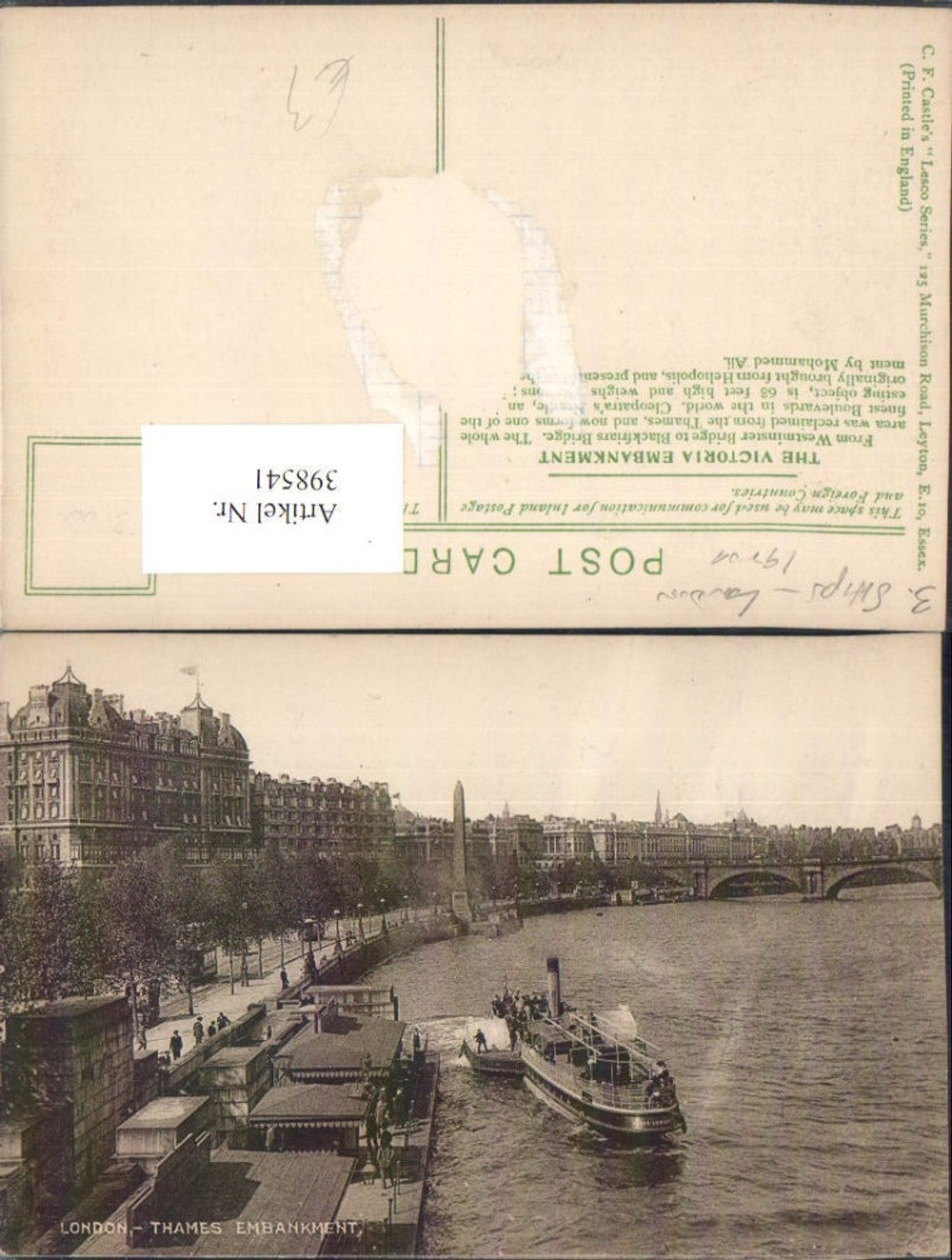 Alte Ansichtskarte – Old Postcard