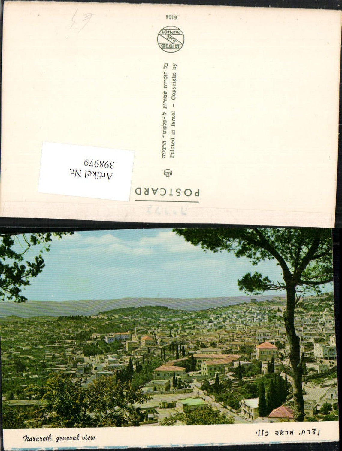 398979,Israel Nazareth general view Totale