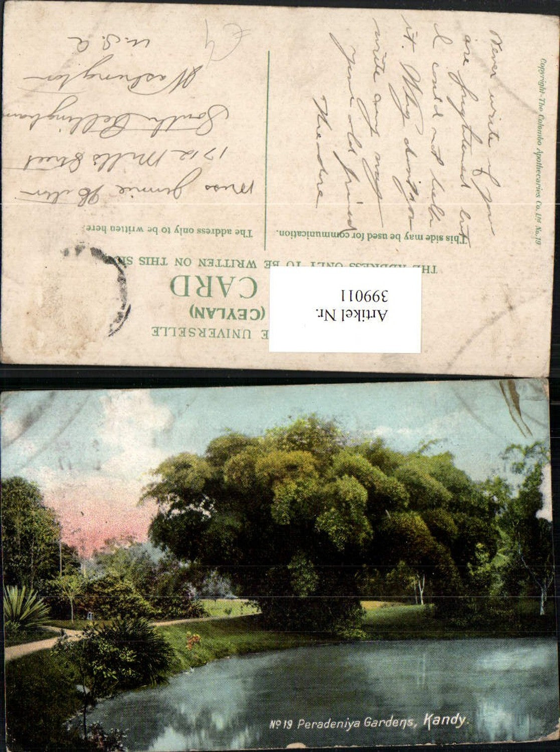 399011,Ceylon Sri Lanka Kandy Peradeniya Gardens Garten