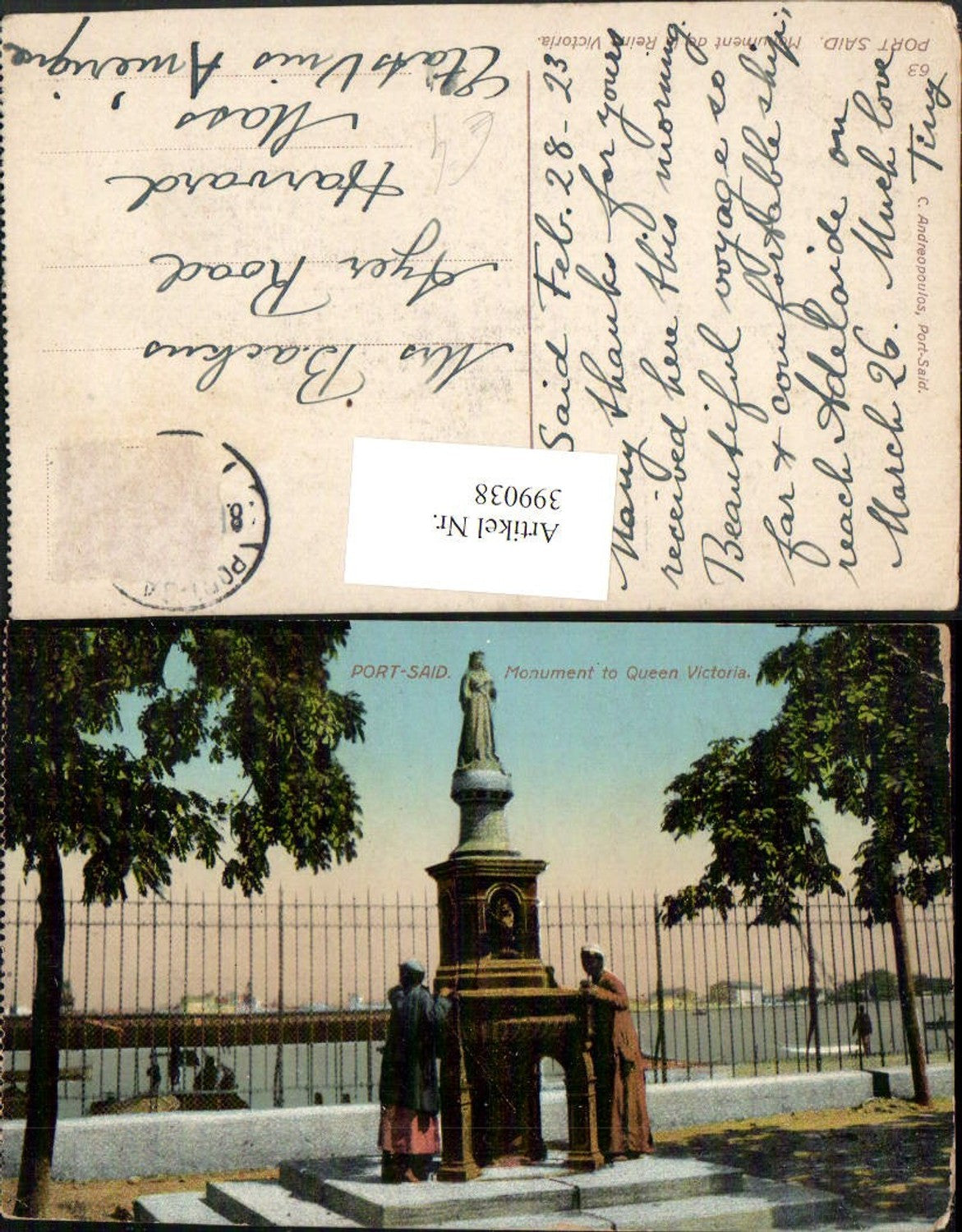 399038,Egypt Port Said Monument to Queen Victoria Statue