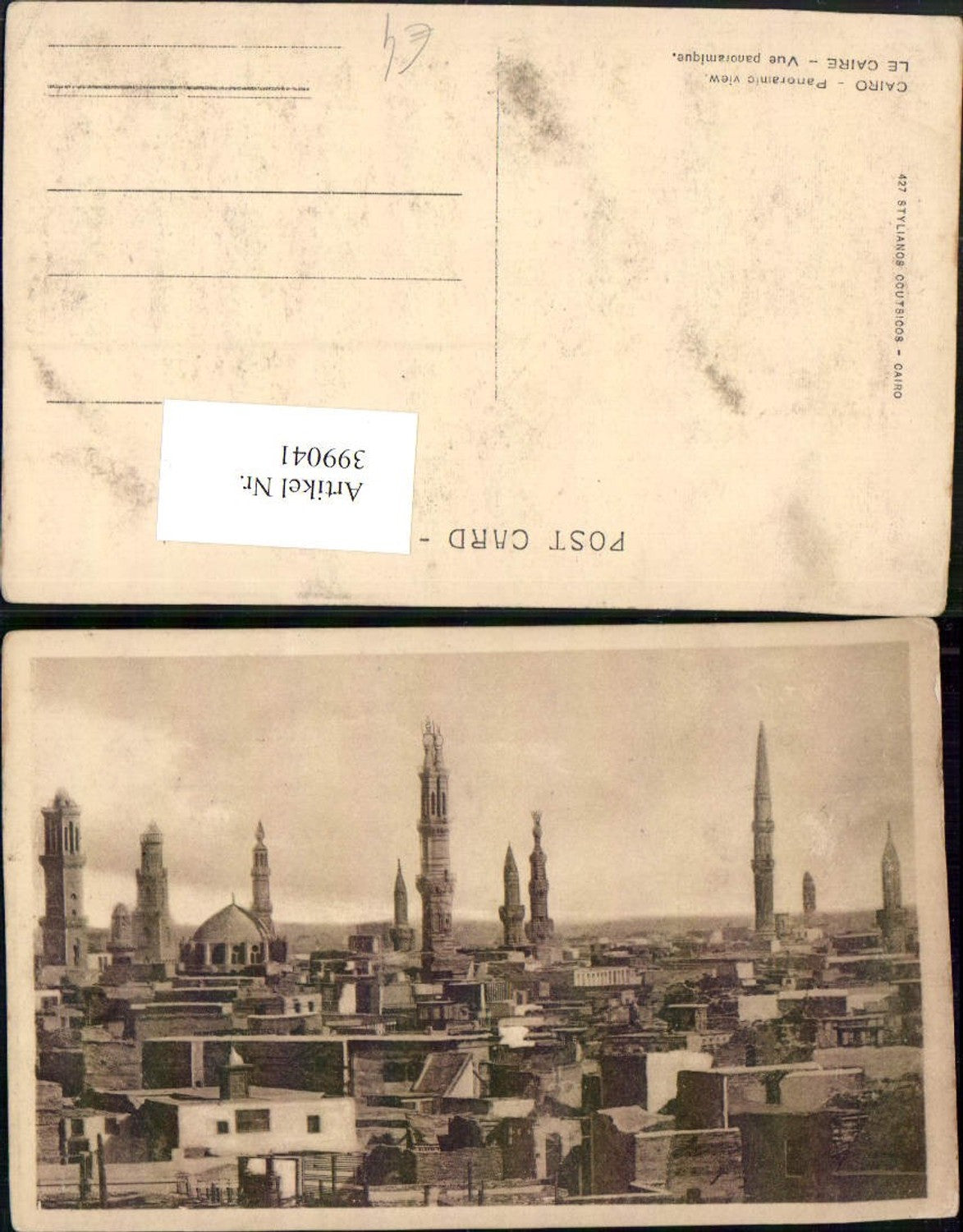399041,Egypt Cairo Kairo Panoramic view Teilansicht Minarette