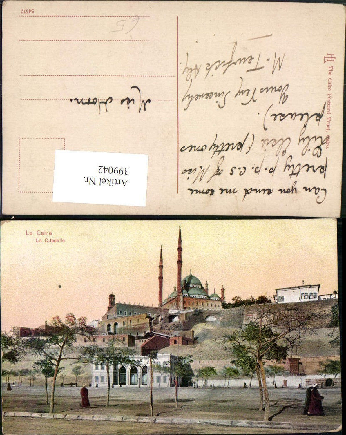 399042,Egypt Cairo Kairo La Citadelle Zitadelle Moschee