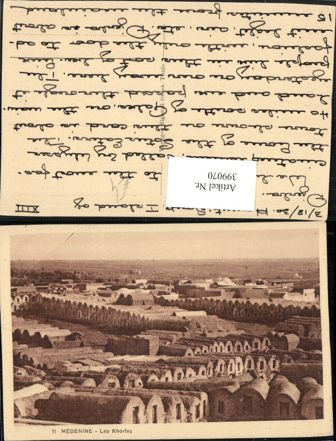 399070,Tunisia Medenine Les Rhorfas Caves Höhlen