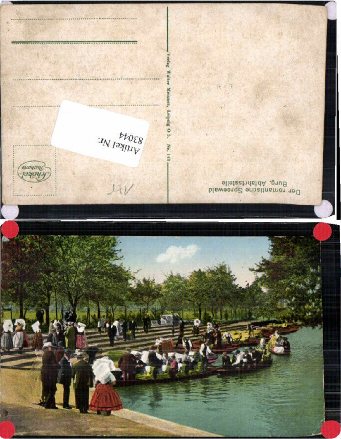 83044, Spreewald Spree Burg Departure point Traditional costumes