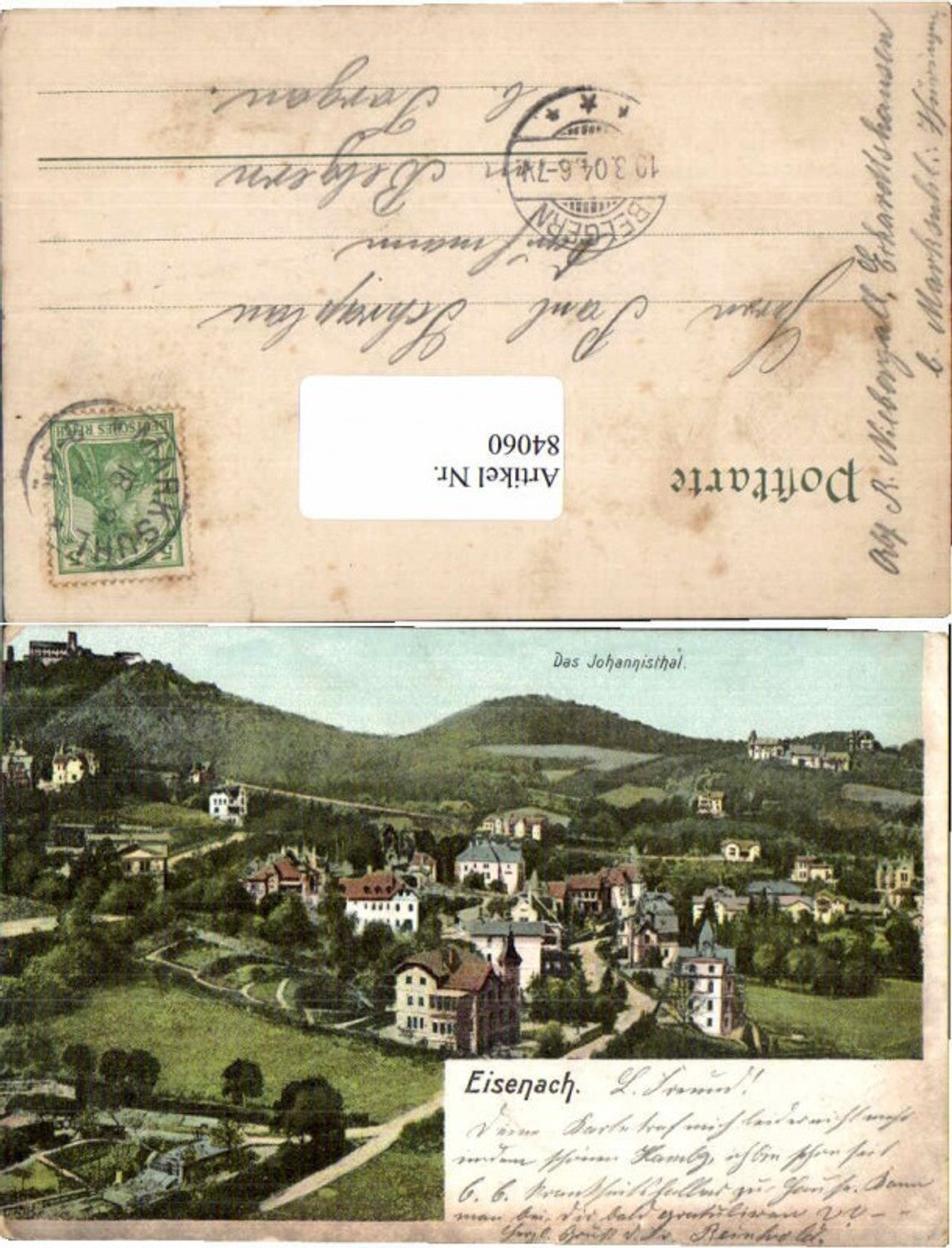 84060, Eisenach Johannisthal 1904