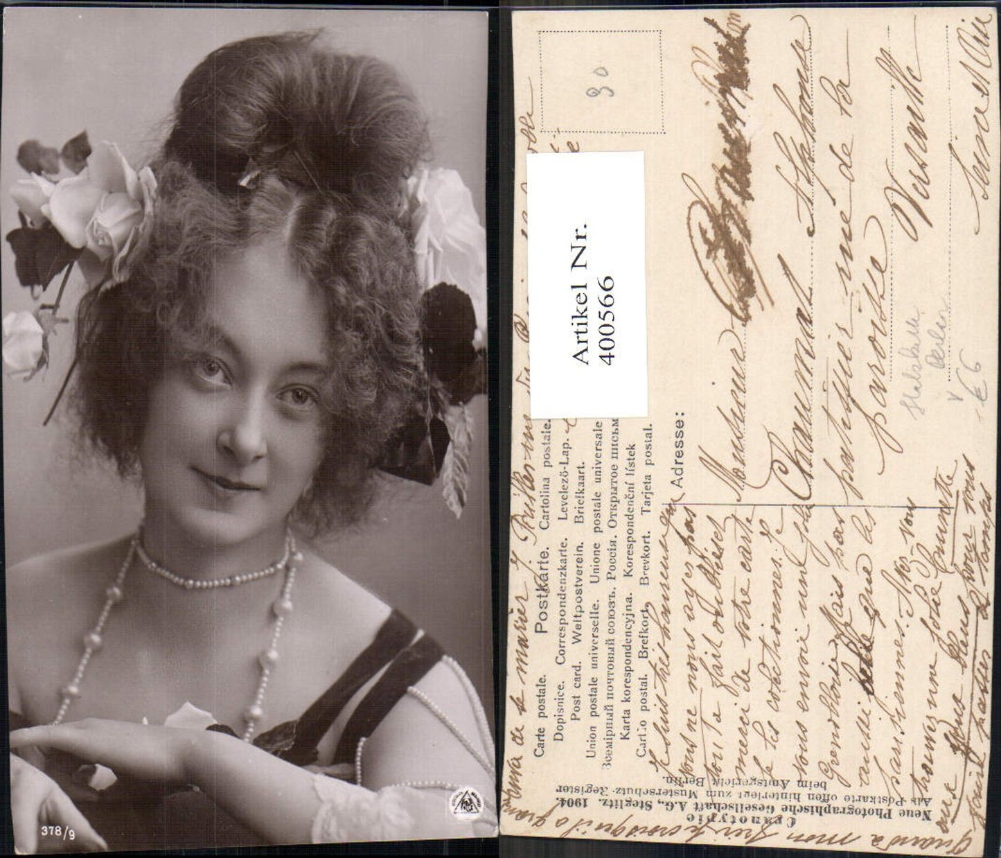 400566,Fotokunst Frau Blumen i. Haar Perlenkette Halskette Perlen pub NPG 378/9