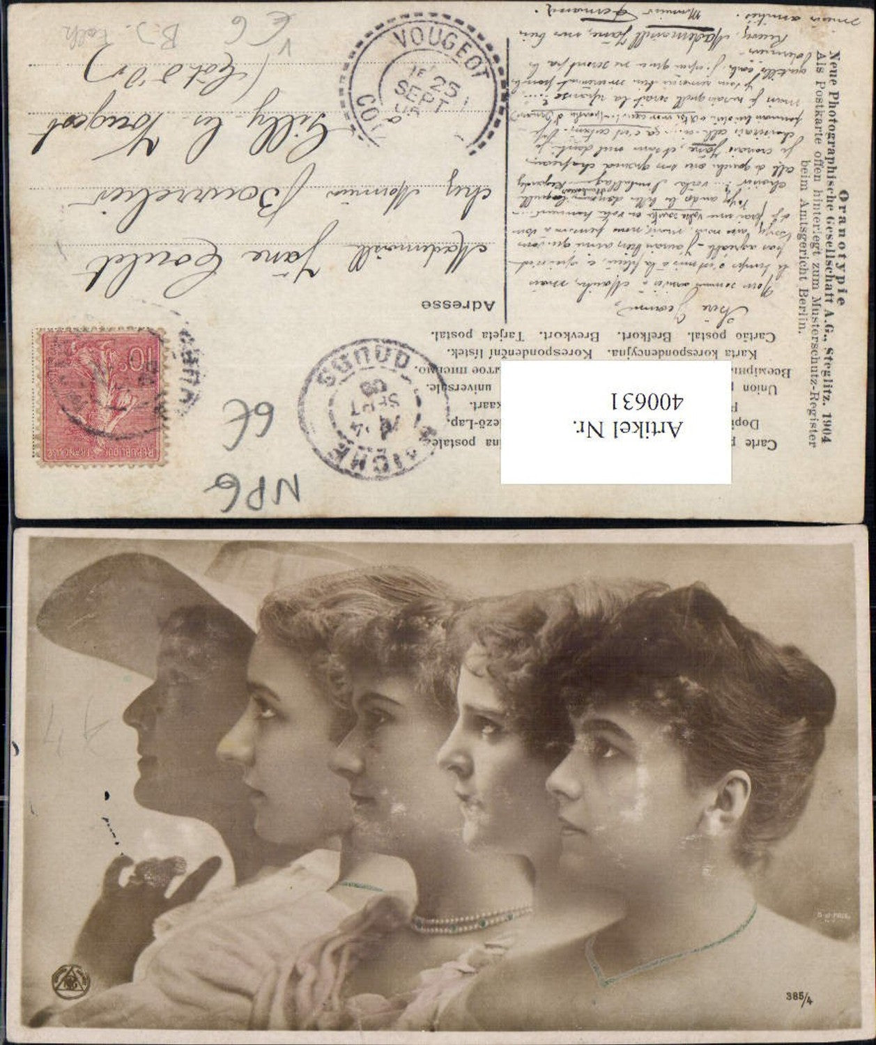 400631,Fotokunst B. J. Falk Frauen Serien Portrait Hut Perlenkette pub NPG 385/4