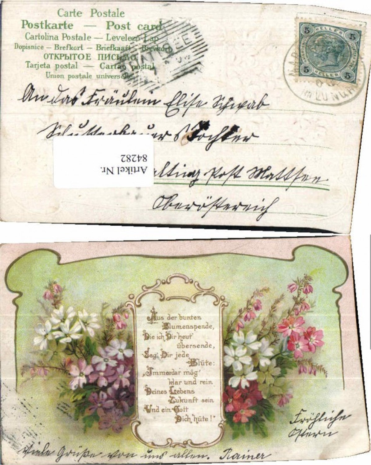 84282, Great embossed lithograph with flowers, roses, and saying