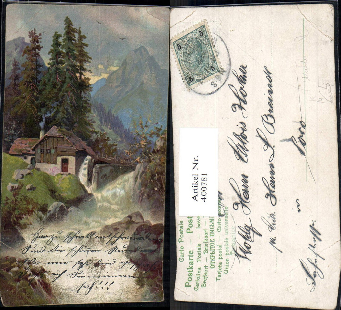 400781, Artist Ak Watermill Mill Landscape