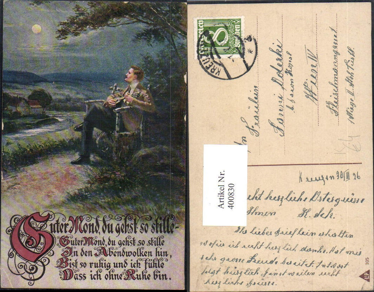 Alte Ansichtskarte – Old Postcard