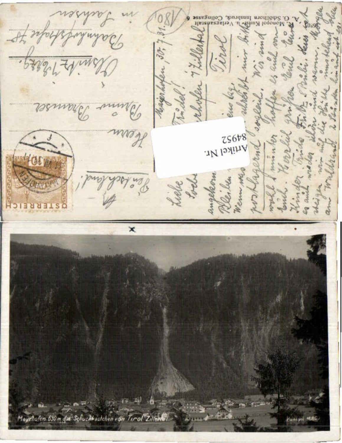 Alte Ansichtskarte – Old Postcard