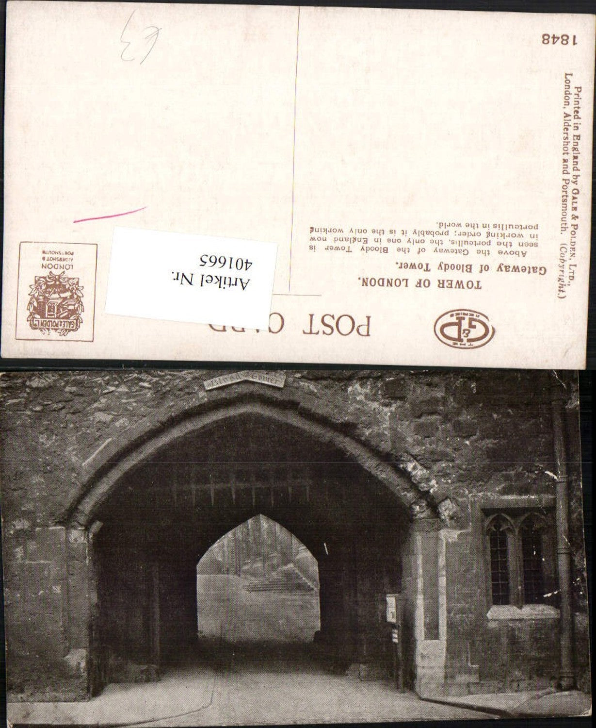 Alte Ansichtskarte – Old Postcard