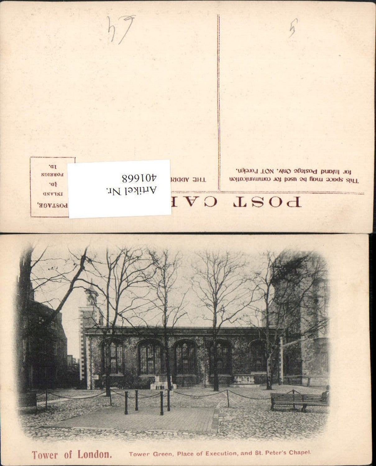 Alte Ansichtskarte – Old Postcard