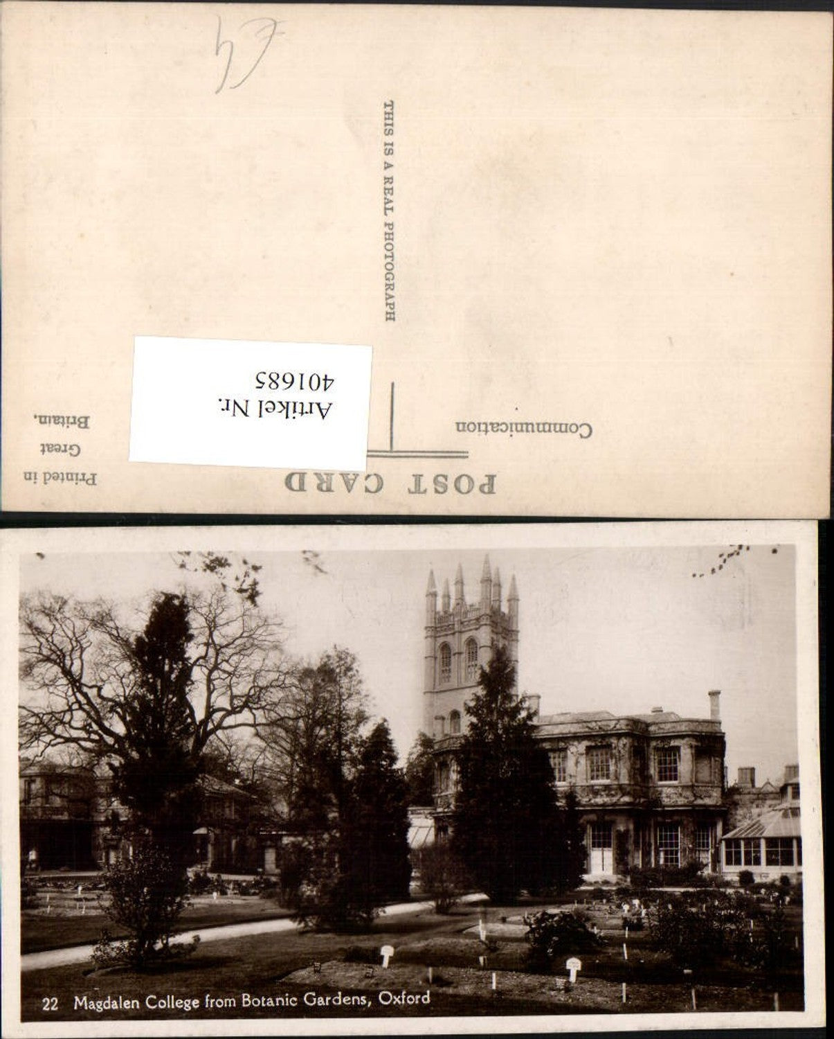 Alte Ansichtskarte – Old Postcard