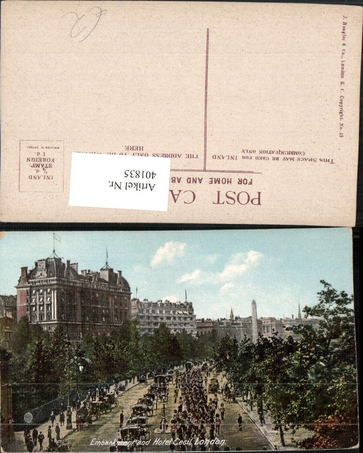 Alte Ansichtskarte – Old Postcard