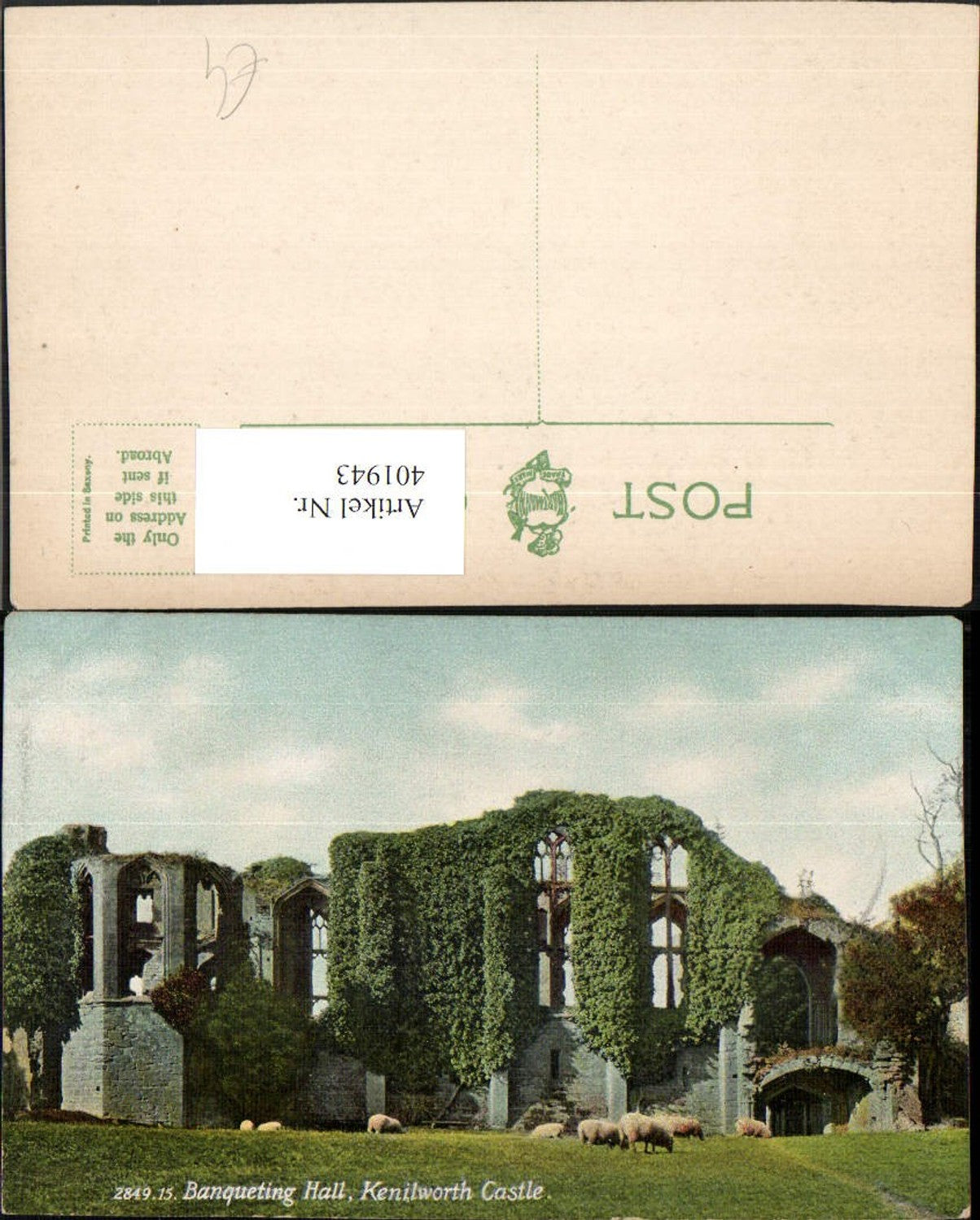 Alte Ansichtskarte – Old Postcard