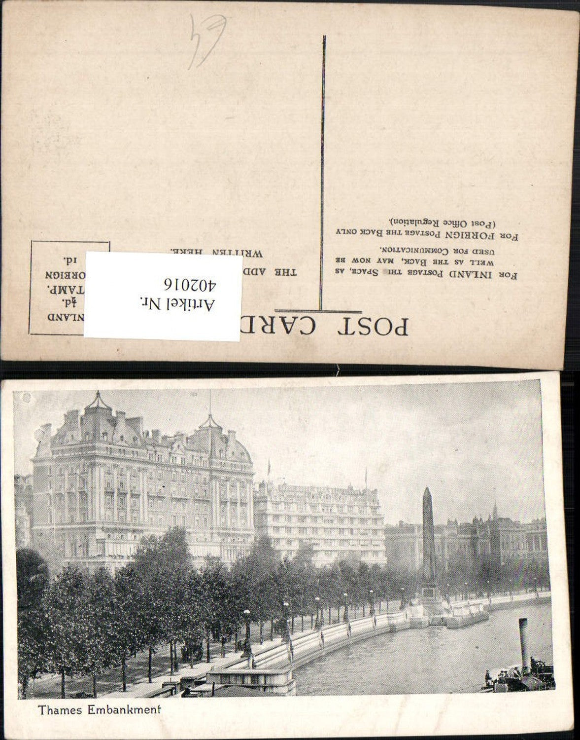 Alte Ansichtskarte – Old Postcard