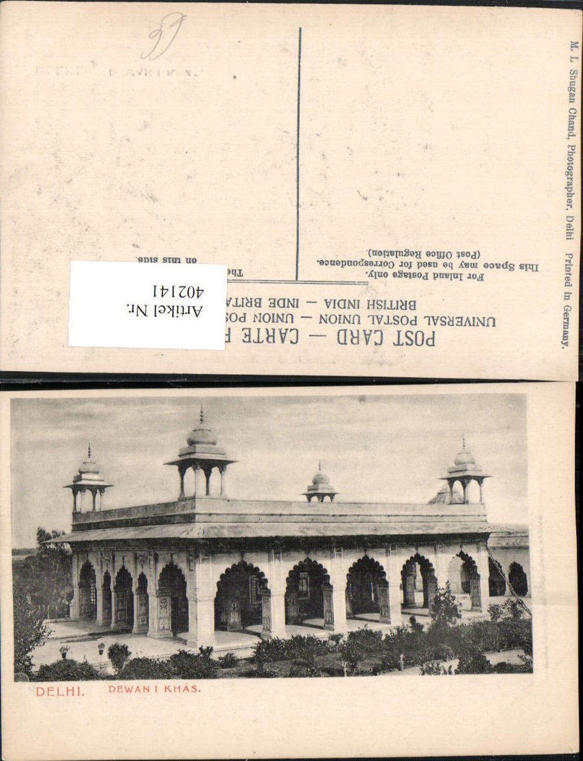 402141,India Delhi Dewan i Khas Diwan-i-Khas Arkaden