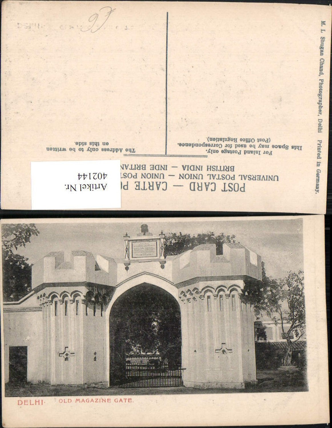 402144,India Delhi Old Magazine Gate Tor