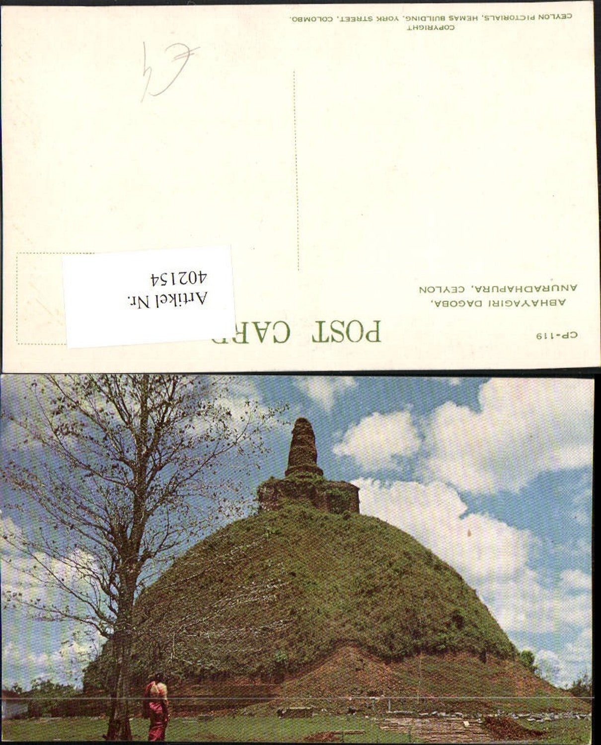 402154,Ceylon Anuradhapura Abhayagiri Dagoba Hügel
