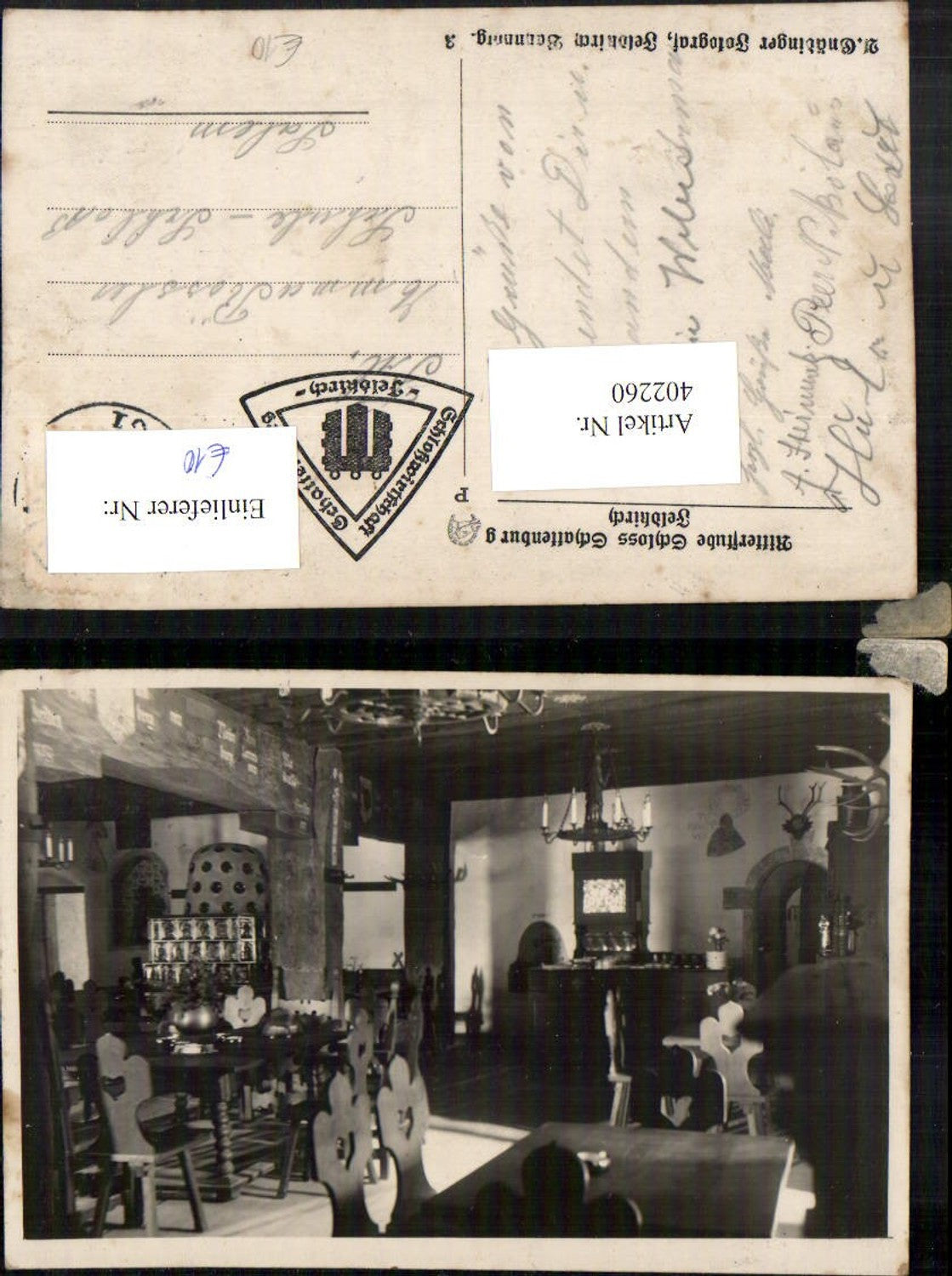 Alte Ansichtskarte – Old Postcard