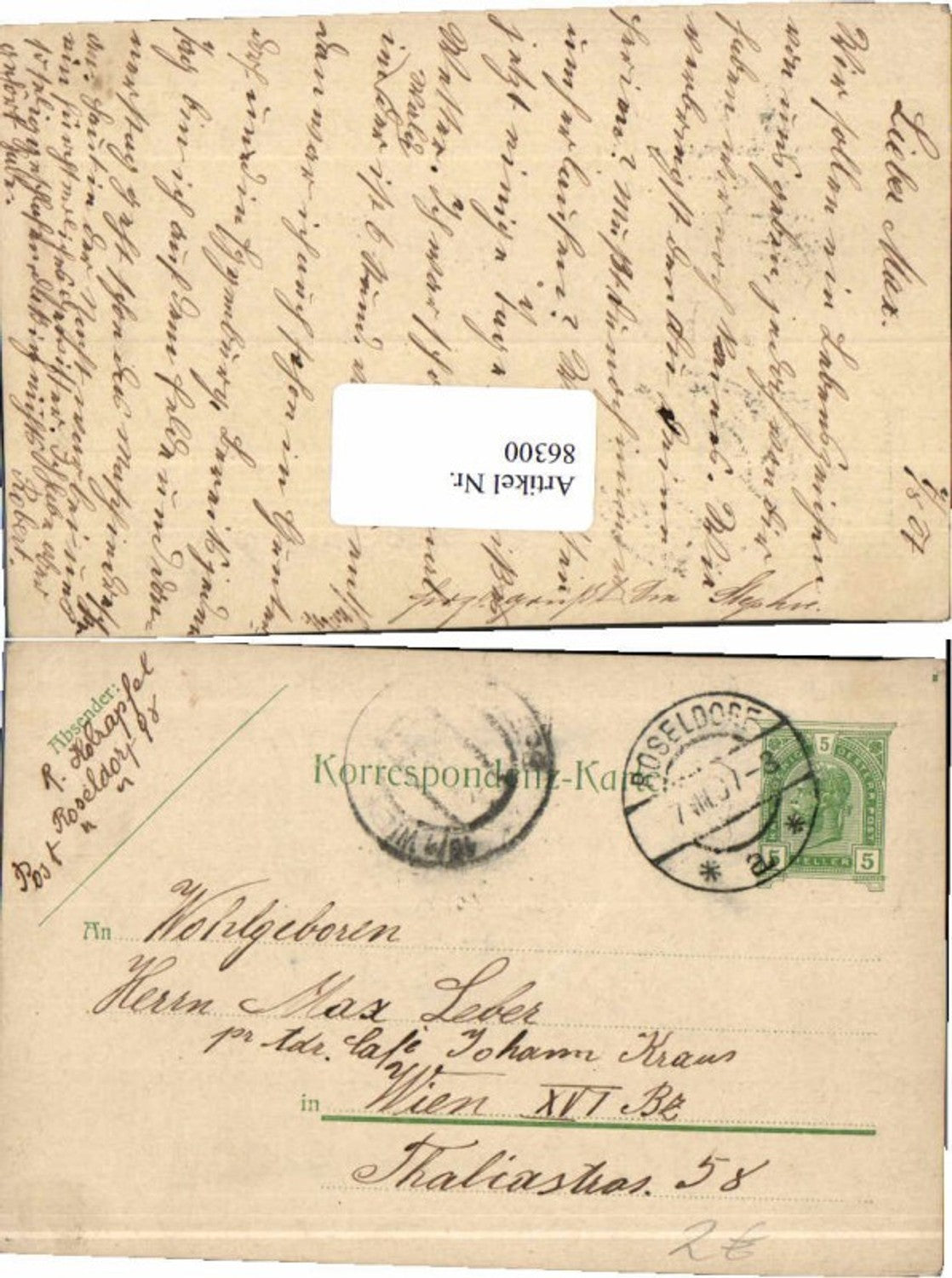 Alte Ansichtskarte – Old Postcard