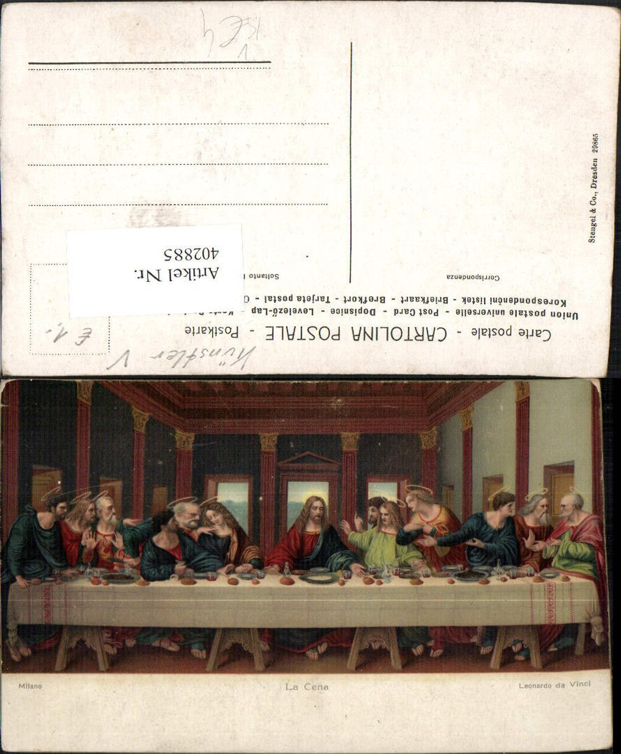 402885,Stengel Co 29865 Künstler Leonardo da Vinci La Cena Das letzte Abendmahl Religion