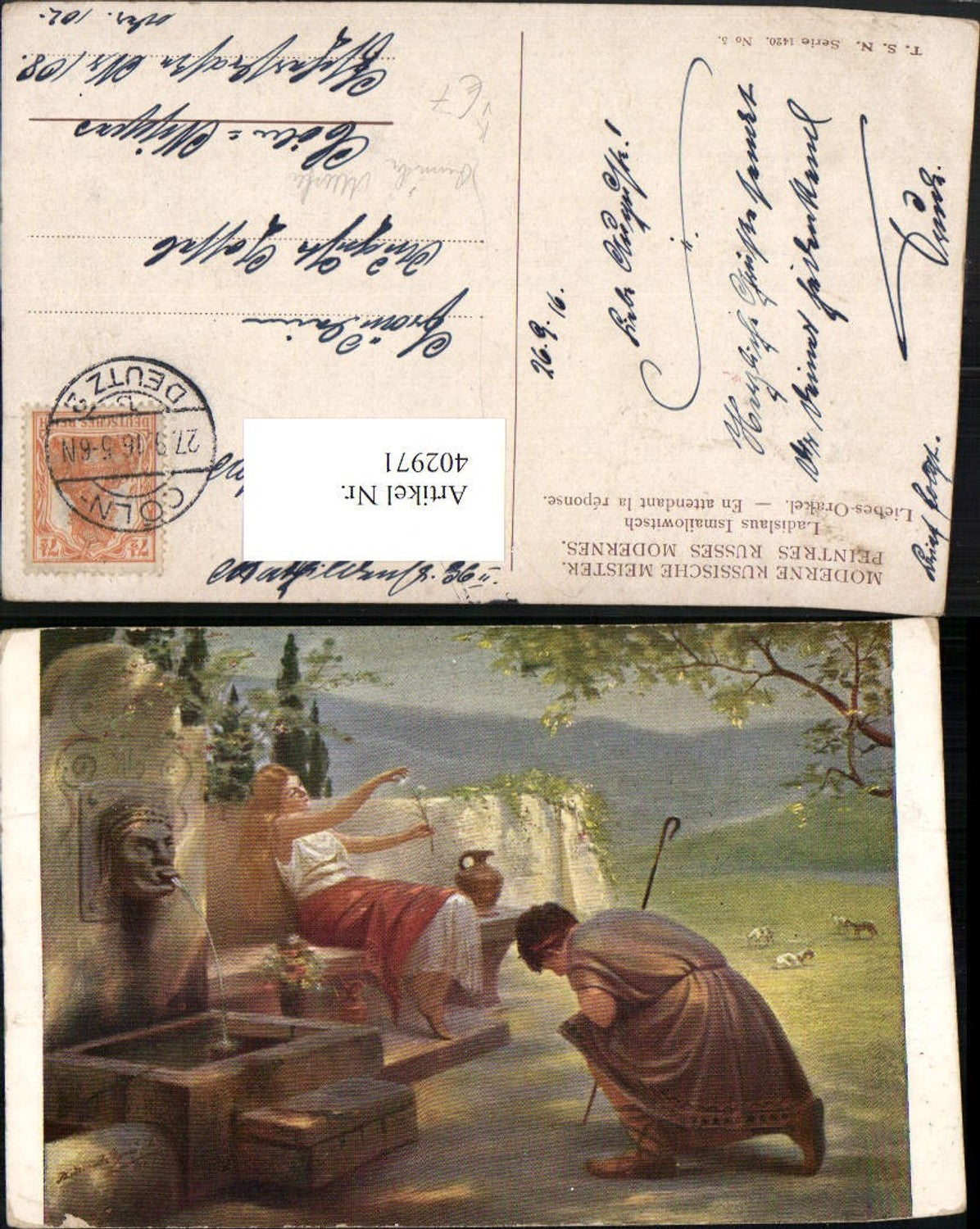 402971, Theo Stroefer 1420/5 Artist Ladislaus Ismailovich Russian Masters Love Oracle