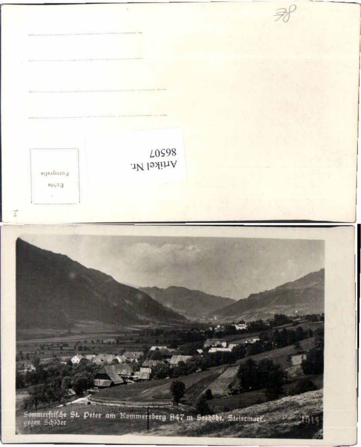 Alte Ansichtskarte – Old Postcard