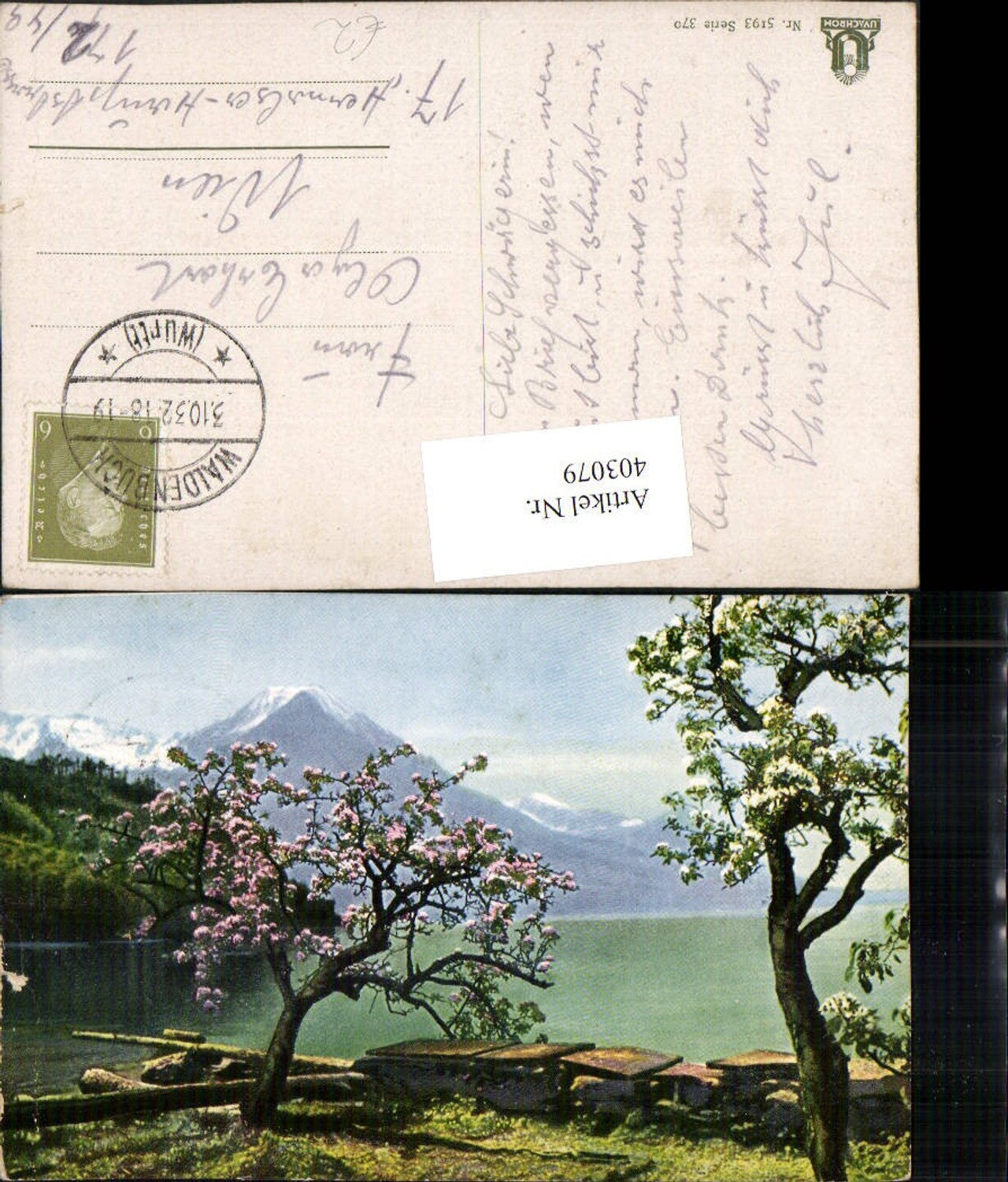 403079,Fotokunst Uvachrom 5193/370 See Bergkulisse Baumblüte