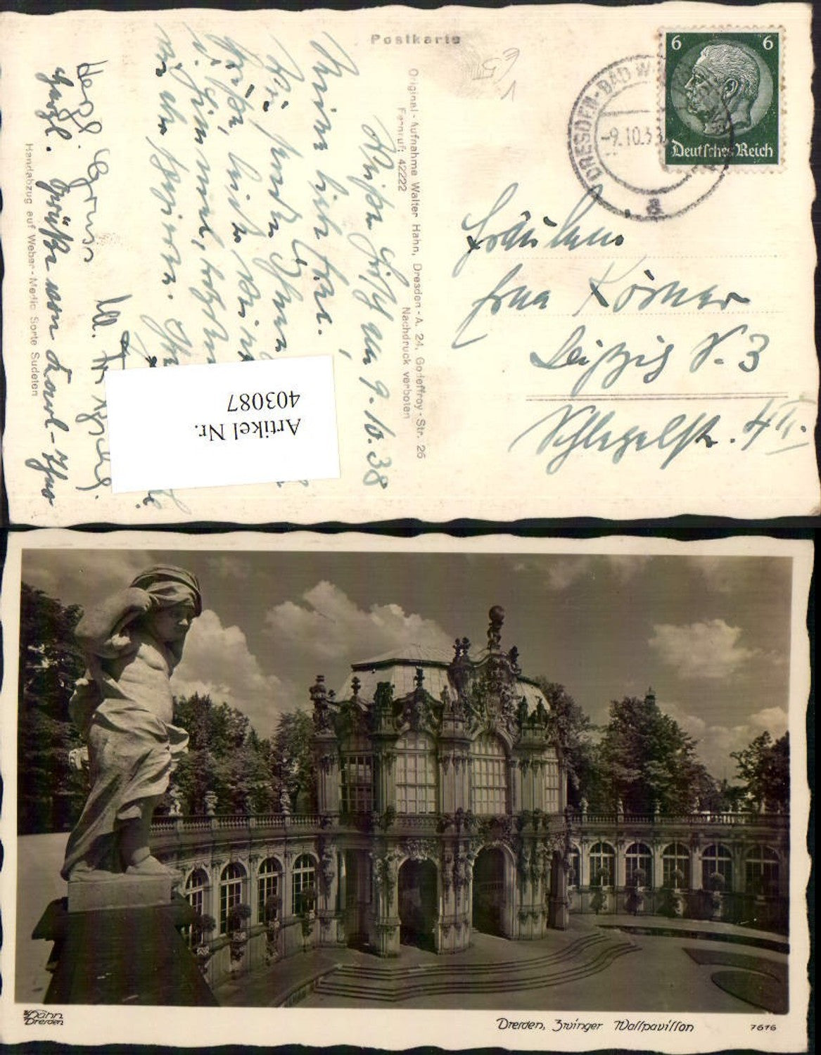 403087,Fotokunst Walter Hahn 7616 Dresden Zwinger Wallpavillon