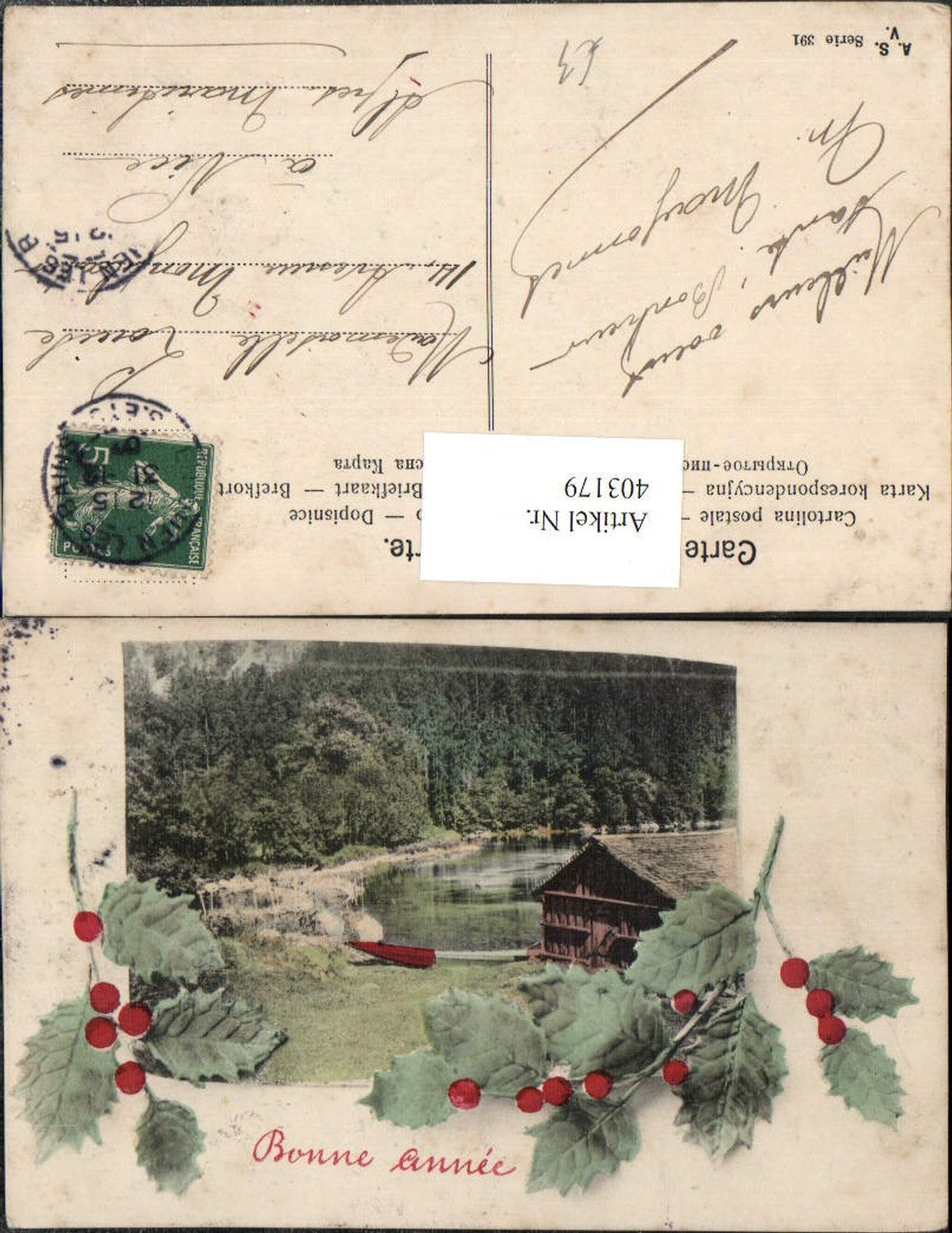 403179,Fotomontage Landschaft Haus See Passepartout Stechpalmen