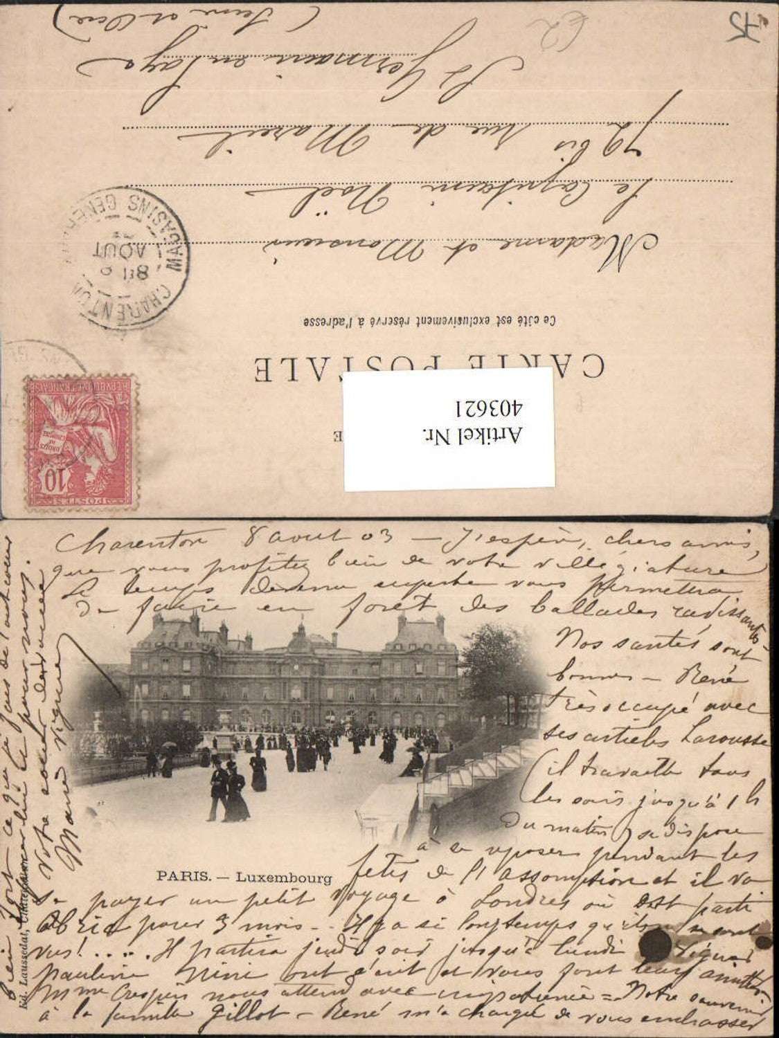 403621,Ile-de-France Paris Luxembourg Palais Palast Gebäude