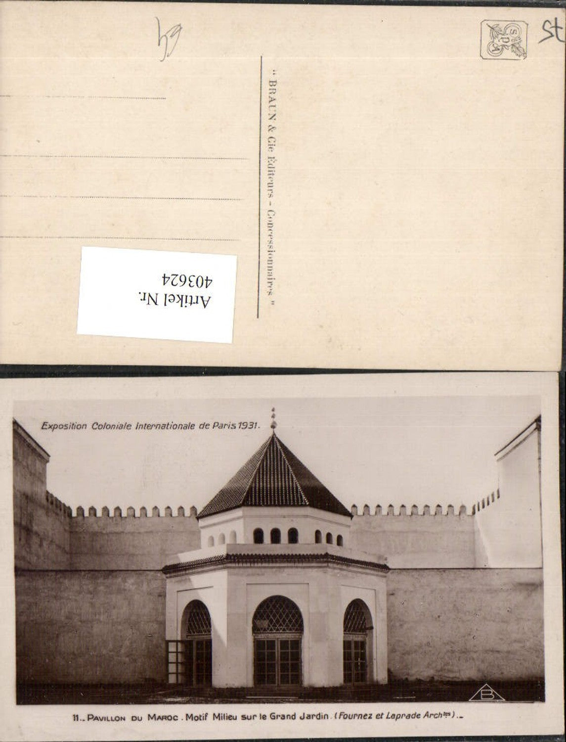 403624,Ile-de-France Paris Exposition Coloniale Internationale 1931 Pavillon du Maroc Milieu