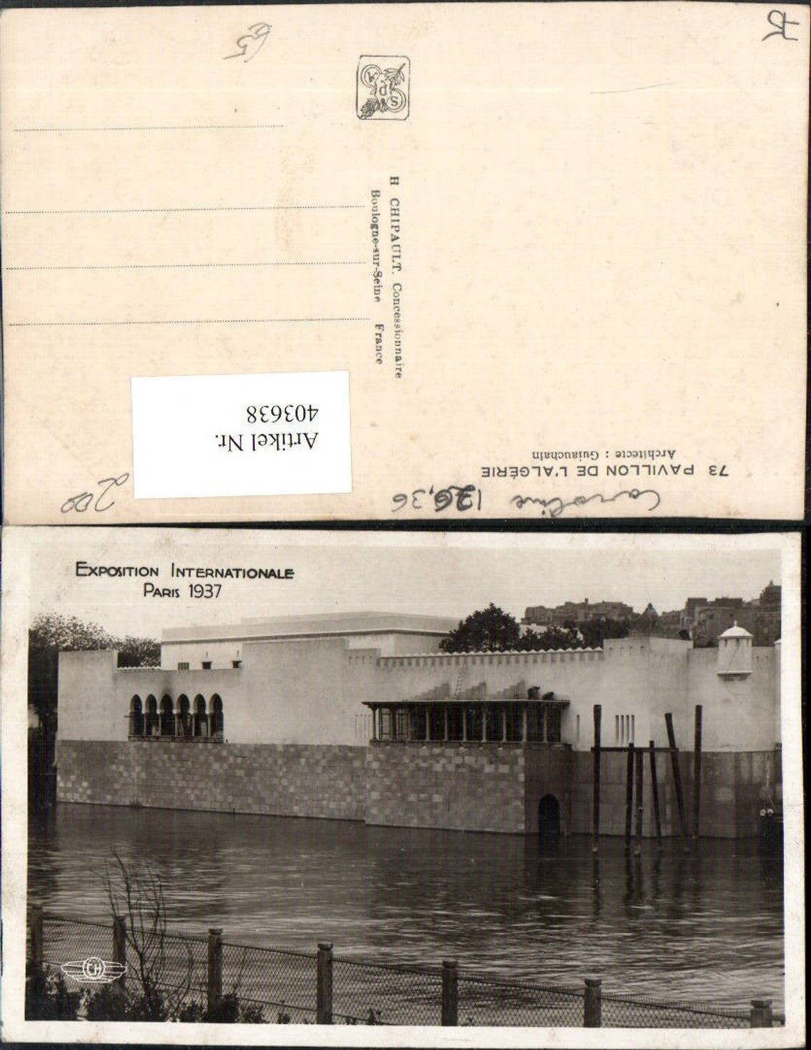 403638,Ile-de-France Paris Exposition Internationale 1937 Pavillon de Algerie