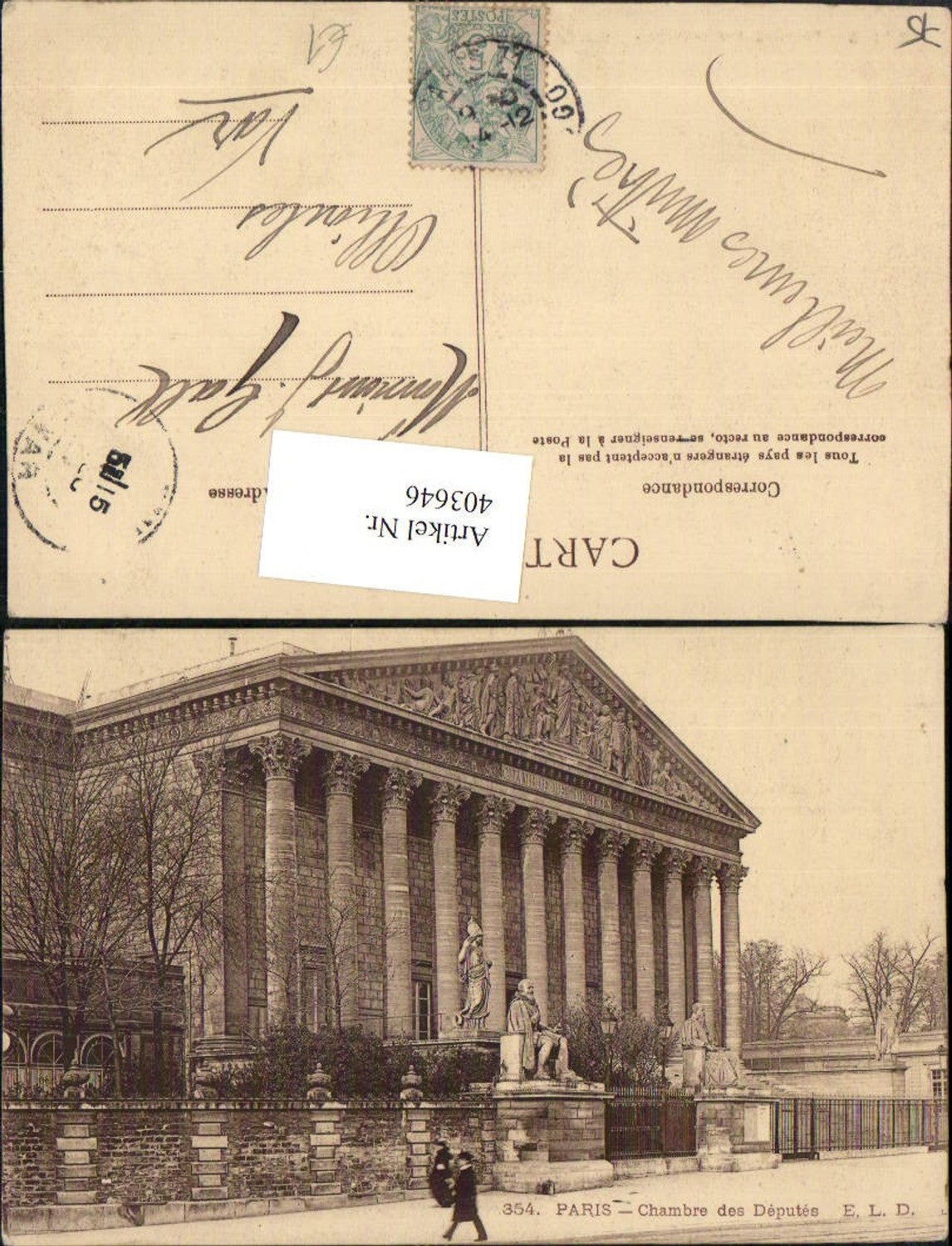 403646,Ile-de-France Paris Chambre des Deputes Abgeordnetenkammer Gebäude
