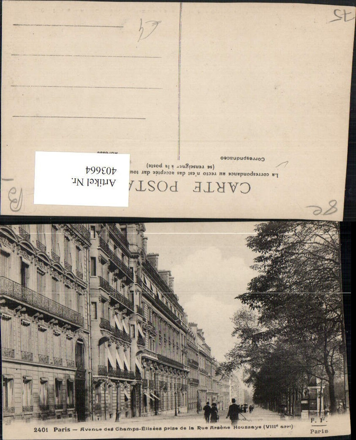 403664,Ile-de-France Paris Avenue des Champs-Elysees prise de la Rue Arsene Houssaye