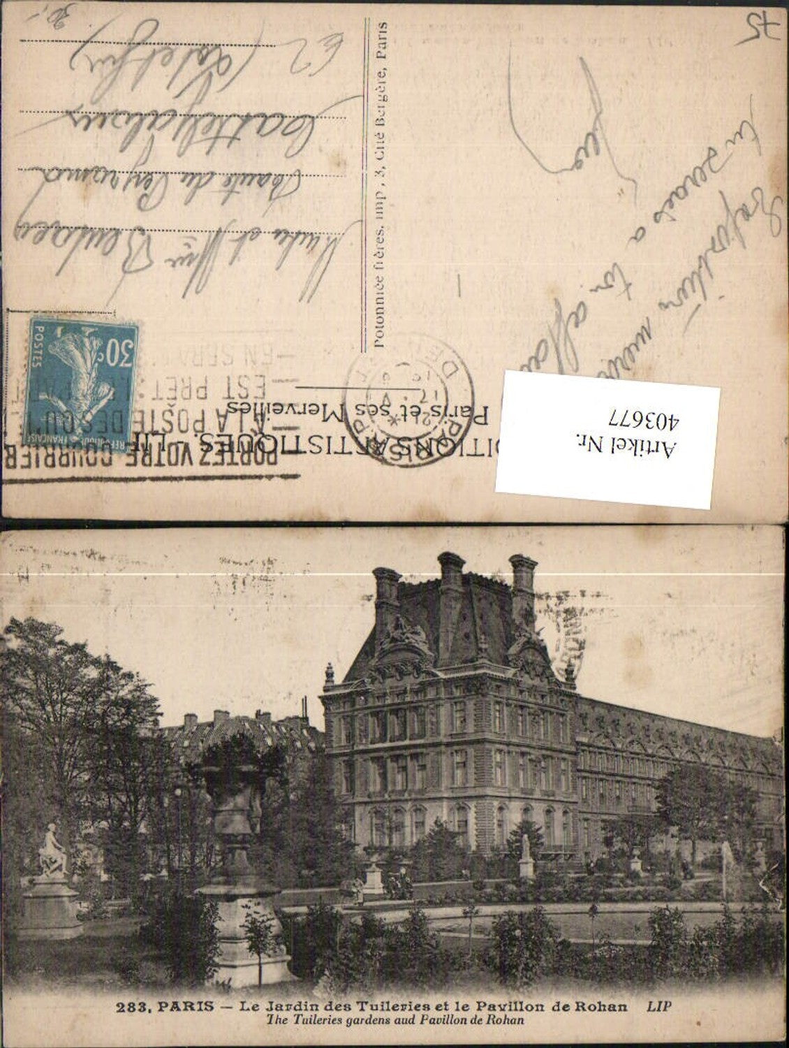 403677,Ile-de-France Paris Le Jardin des Tuileries and le Pavillon de Rohan building
