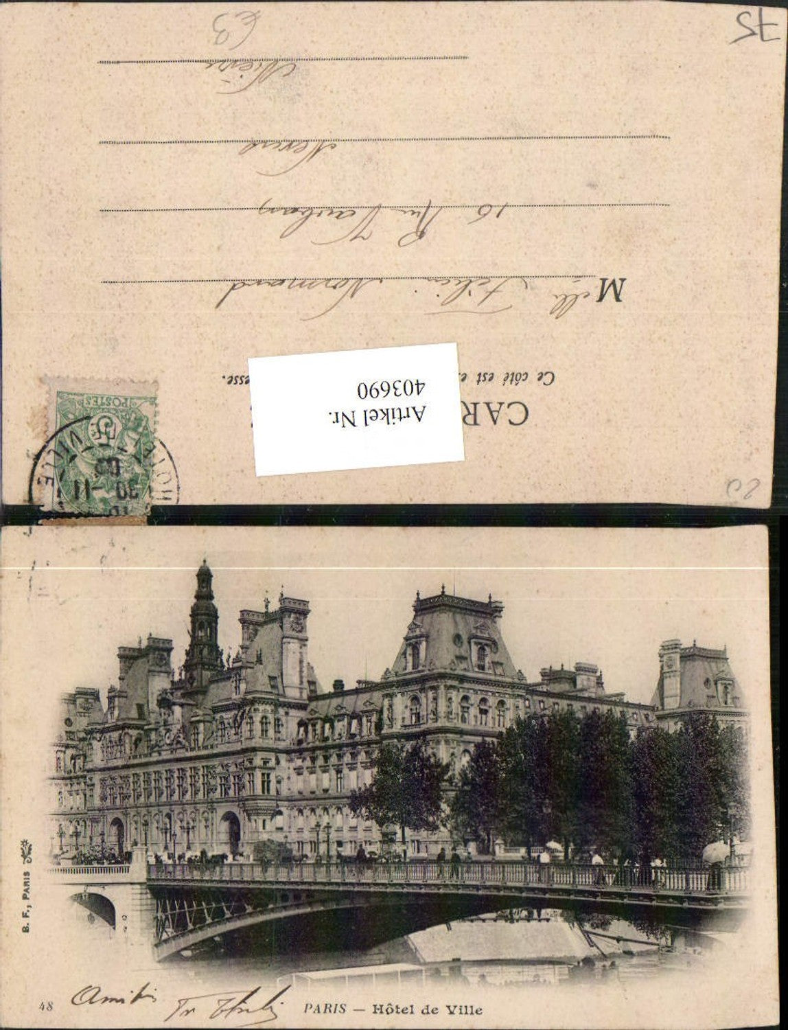 403690,Ile-de-France Paris Hotel de Ville Rathaus Brücke