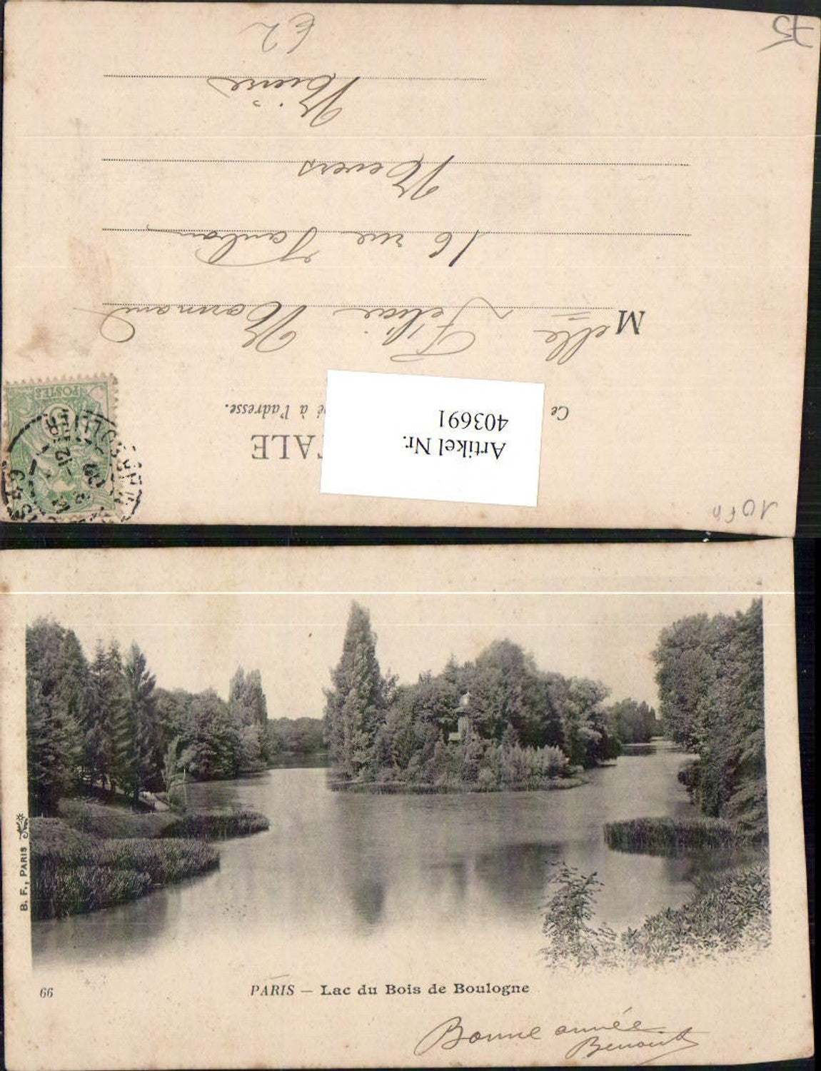403691,Ile-de-France Paris Lac du Bois de Boulogne Park Teich See