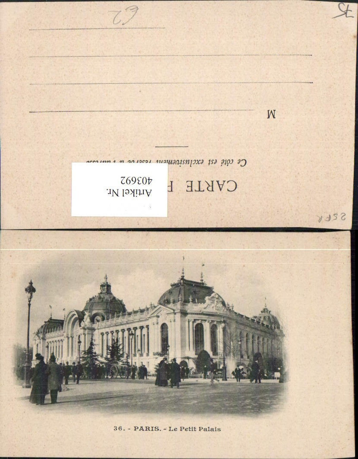 403692,Ile-de-France Paris Le Petit Palais Museum Gebäude