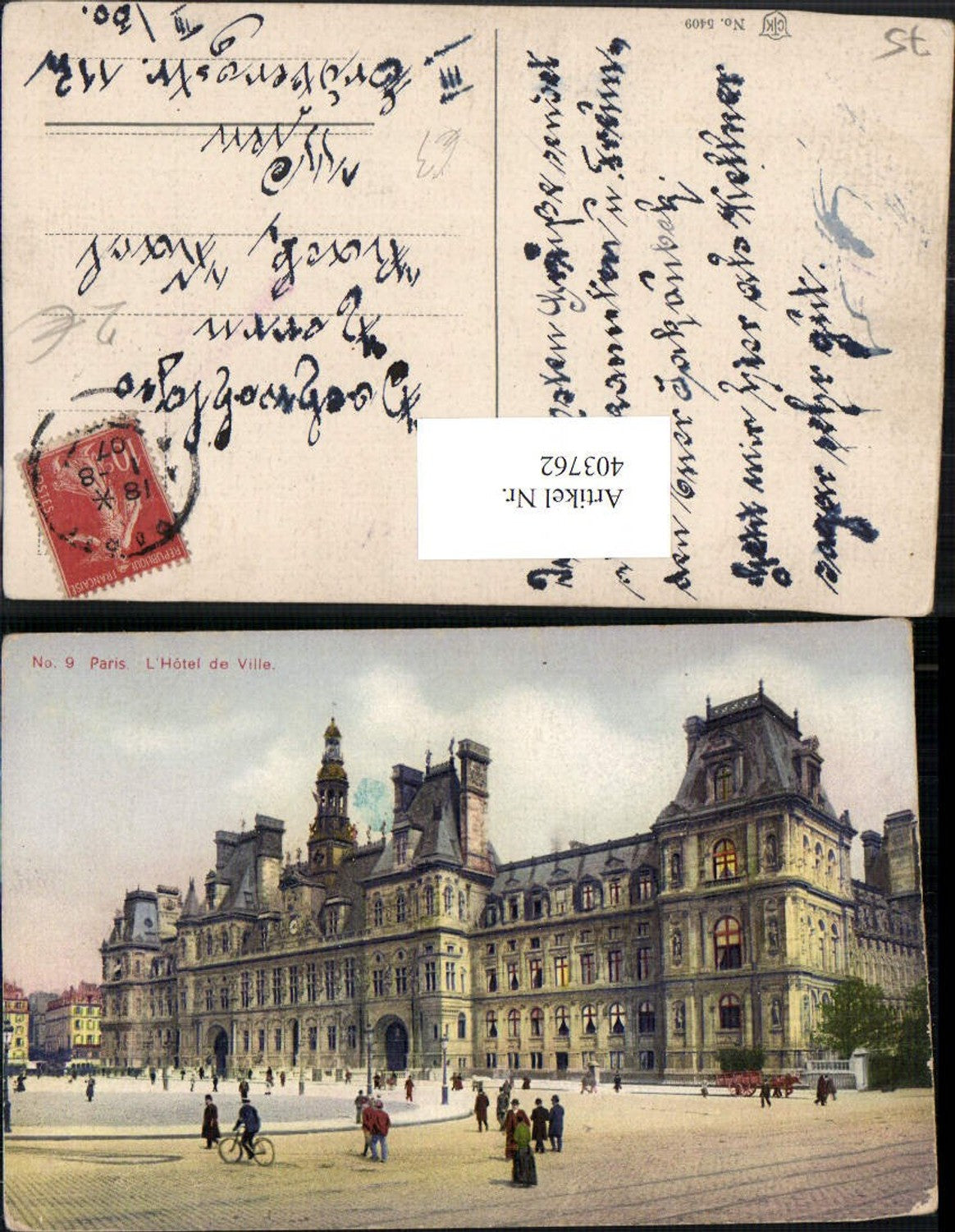403762,Ile-de-France Paris L'Hotel de Ville Rathaus Gebäude