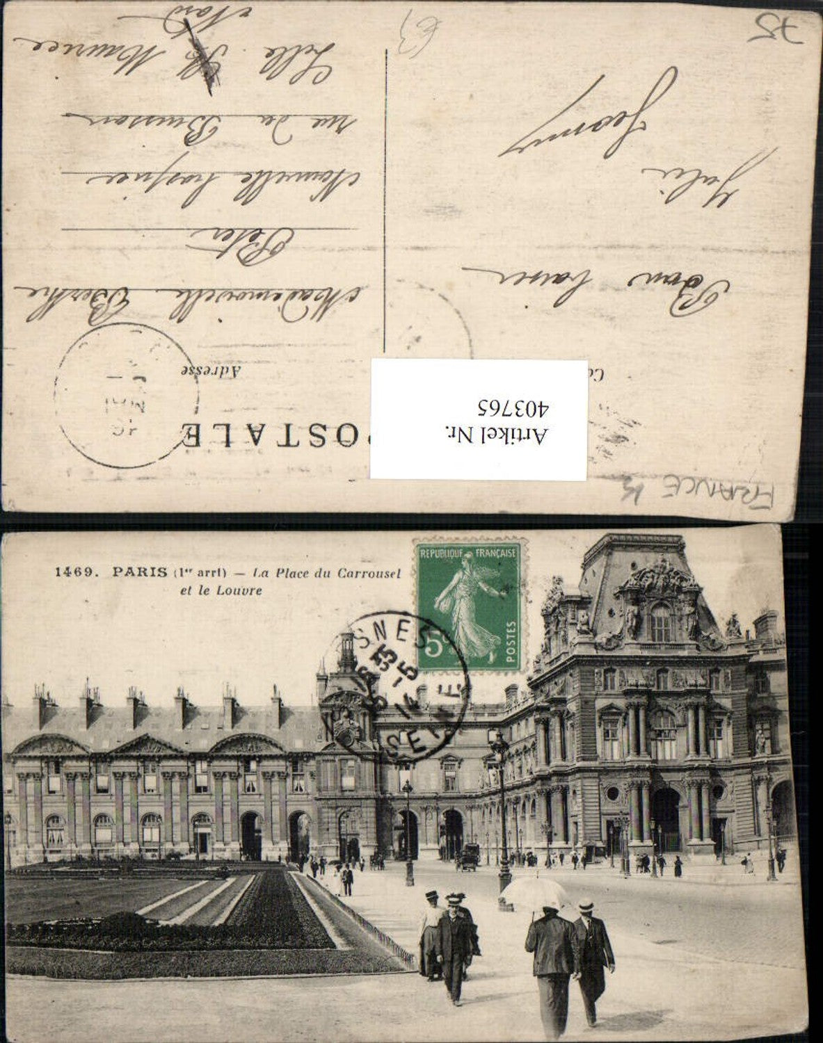 403765,Ile-de-France Paris La Place du Carrousel et le Louvre Museum